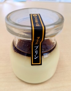 PXL_20210929_052325287~2